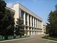 КубГУ